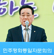 박성배 대전지역 부의장