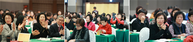 여성분과위원회 정책회의