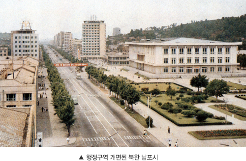 행정구역 개편된 북한 남포시