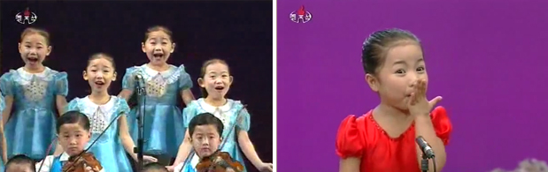 북한 동요 부르는 어린이들