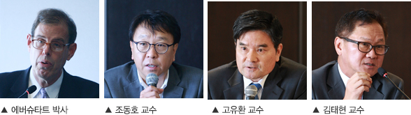 에바

수타트 박사 / 조동호 교수 / 고유환 교수 / 김태현 교수