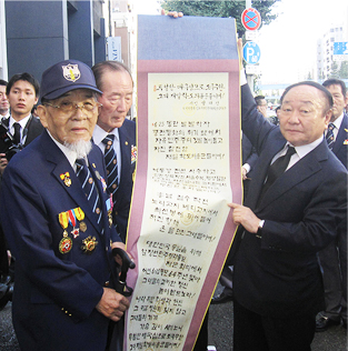 현경대 수석부의장