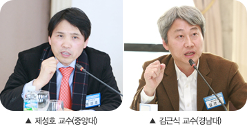 제성호 교수(중앙대) / 김근식 교수(경남대)