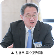 김용호 교수(연세대)