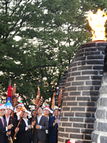 '통일준비 한마음 봉화 대축제'