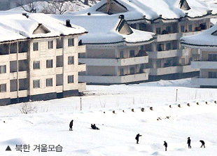 북한 겨울모습