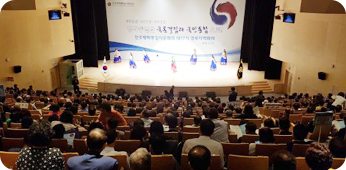 경북지역회의