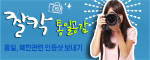 이벤트