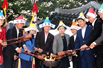 봉화 대축제