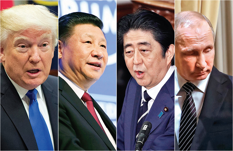 트럼프 미 대통령, 시진핑 중국 국가주석, 아베 일본 총리, 푸틴 러시아 대통령(왼쪽부터).