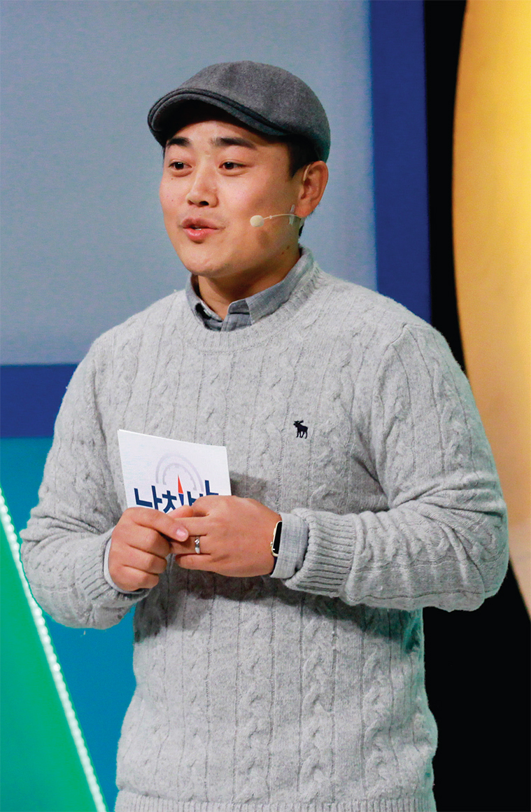 박요셉 씨는 탈북 청년들의 자립 문제를 해결하기 위해 사회적 기업 요벨을 설립해 운영중이다.