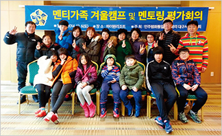 포커스
