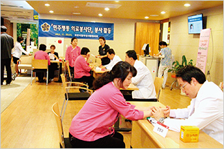 포커스