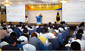 포커스