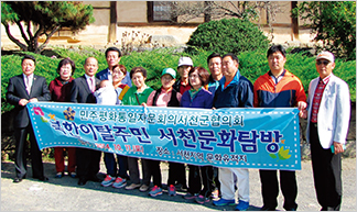 포커스