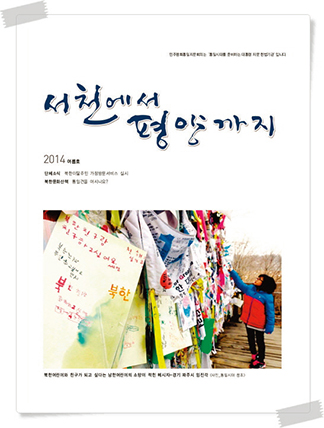 포커스