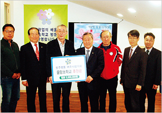 포커스