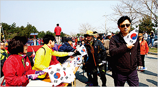 포커스