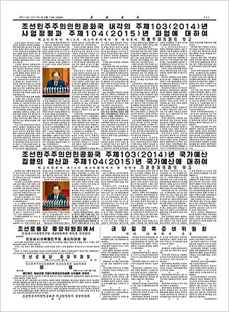 분석