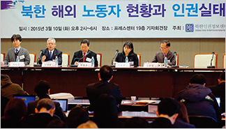 포커스