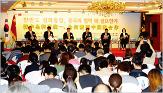 포커스