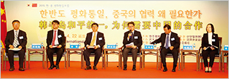 포커스