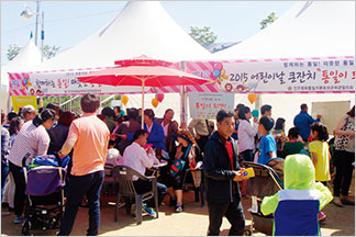 포커스