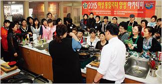 포커스