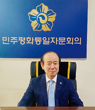 협의회 탐방