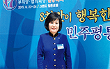 현장을 뛰는 사람들