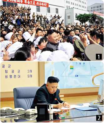 1 김정은이 2013년 6월 8일 리모델링을 마친 평양 기초식품공장을 시찰한 후 공장 종업원들에 둘러싸여 있다. 김정일은 일반인들과의 신체 접촉을 보여주는 사진이 전혀 없었지만, 김정은은 군중 속에 있는 사진이 많다. 대중적인 지도자임을 강조하기 위한 의도로 보인다.
2 2013년 3월 29일 새벽 김정은이 전략 미사일 부대의 화력 타격 임무에 관한 작전회의를 긴급 소집하고 사격 대기 상태에 들어갈 것을 지시했다는 것을 노동신문이 보도했다. 김정은 책상 오른쪽에 있는 컴퓨터는 미국 애플사의 매킨토시 PC이다. 미국에 메시지를 주기 위한 배치다.
