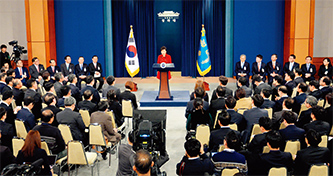 1월 13일 대국민 담화를 발표하고 있는 박근혜 대통령.