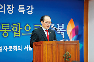 유호열 수석부의장