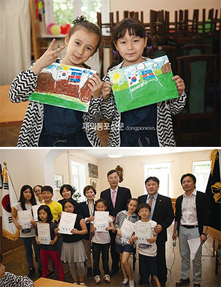 모스크바협의회가 청소년들을 대상으로 개최한 통일 염원 그림그리기대회(왼쪽)와 청소년 평화통일 글짓기대회는 초등학생 중심으로 치러졌다.