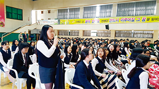 뉴스 & 민주평통