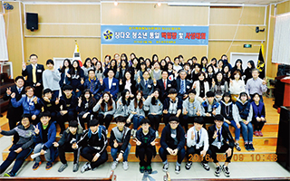 뉴스 & 민주평통