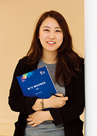 박혜림 
시애틀협의회 청년자문위원