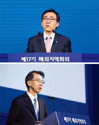 외교정책을 설명하는 조태열 외교부 제2차관과 문화 특강을 하고 있는 박길성 고려대 교수(아래).