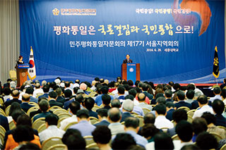 6월 29일 세종대 광개토관 컨벤션홀에서 개최된 서울지역회의에서 유호열 수석부의장이 인사를 했다.