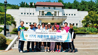 뉴스 & 민주평통