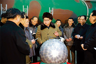 북한 노동신문에 실렸던 핵탄두.